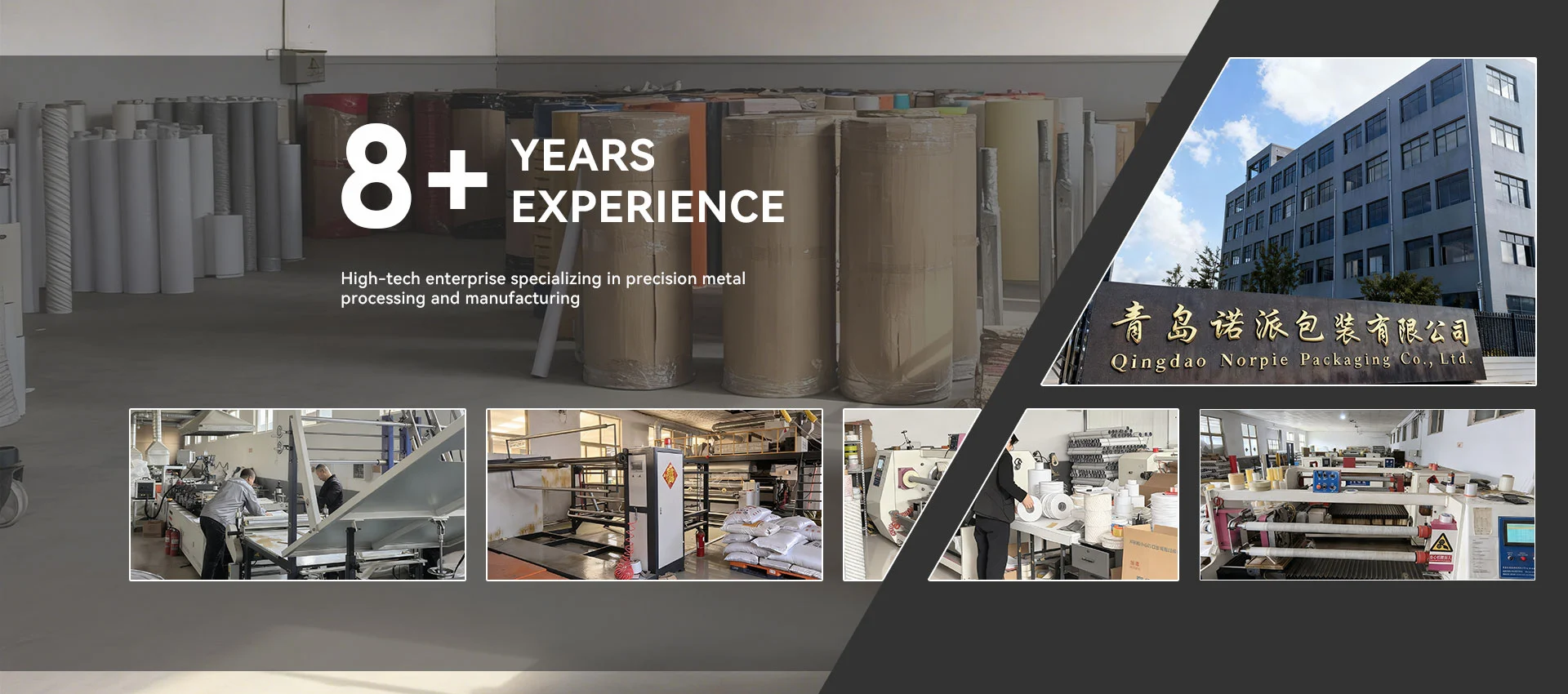 Китайська фабрика двостороннього скотчу